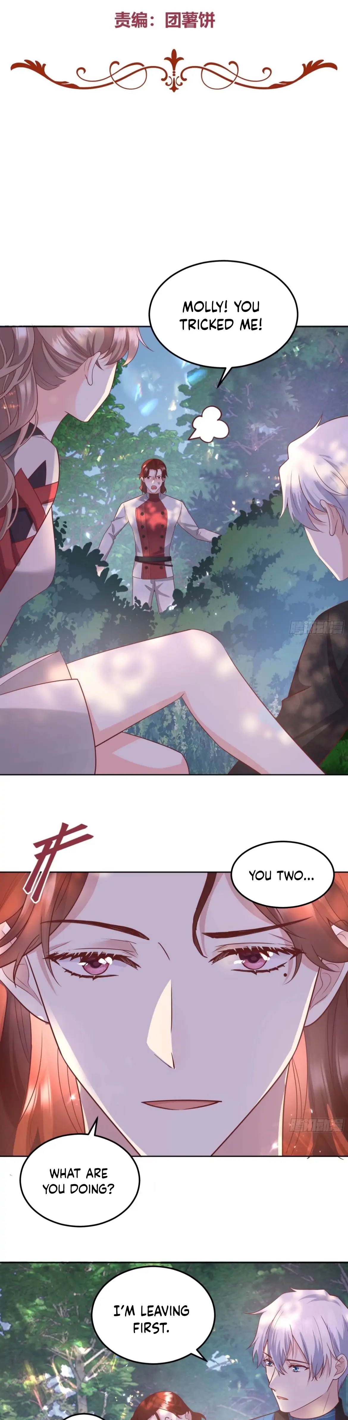 Give the Harem to the Villainess Chapter 23 - Page 3