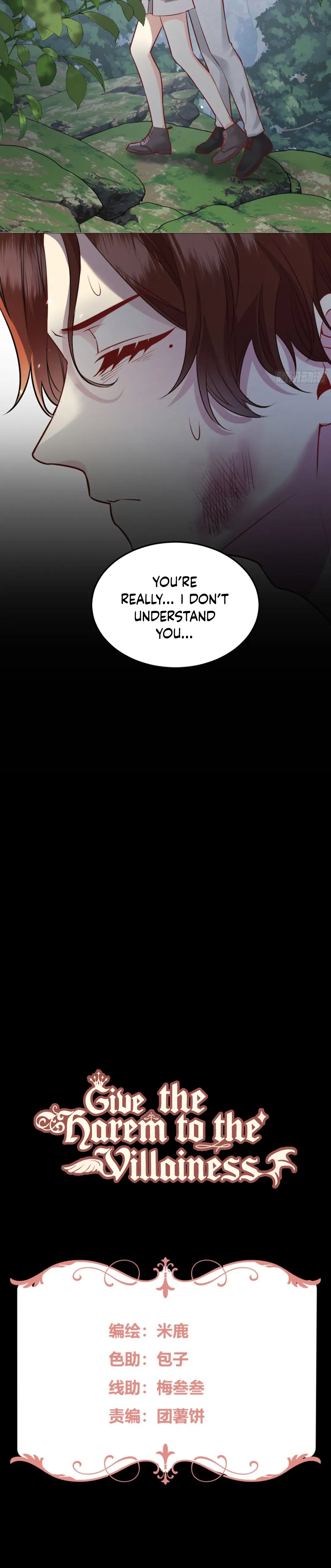 Give the Harem to the Villainess Chapter 27 - Page 14