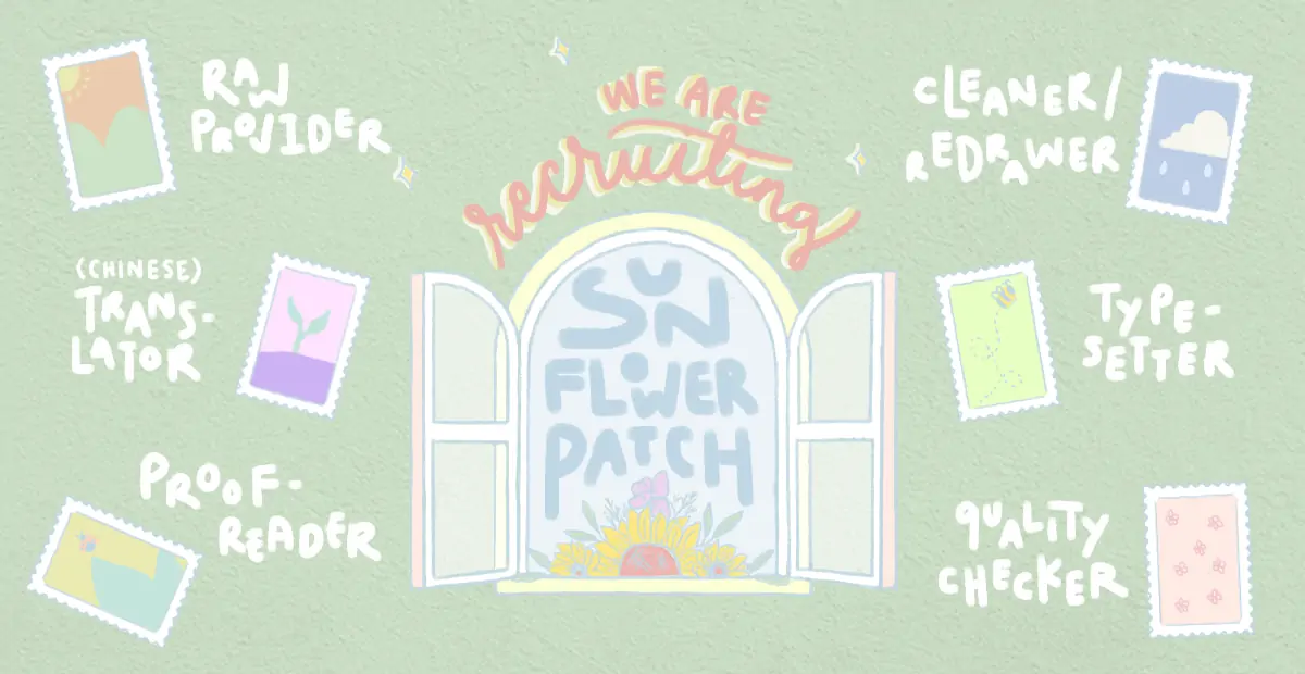 Give the Harem to the Villainess Chapter 30 - Page 23