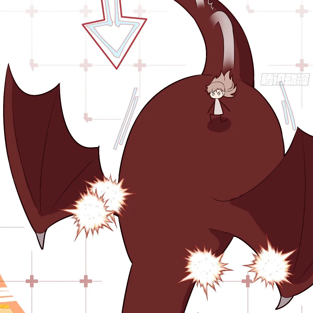 Give the Harem to the Villainess Chapter 33.5 - Page 2