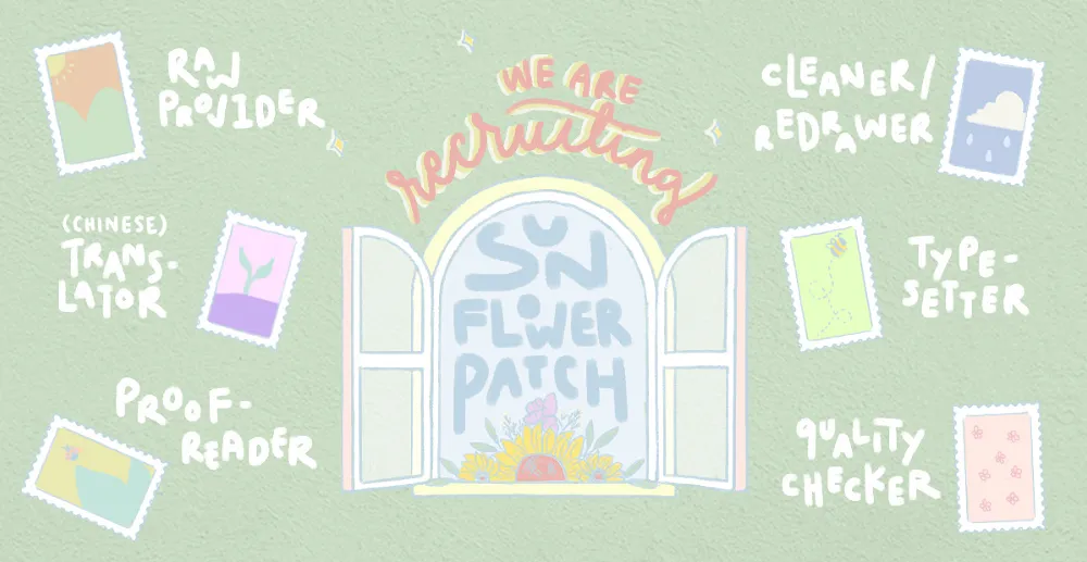 Give the Harem to the Villainess Chapter 33.5 - Page 36