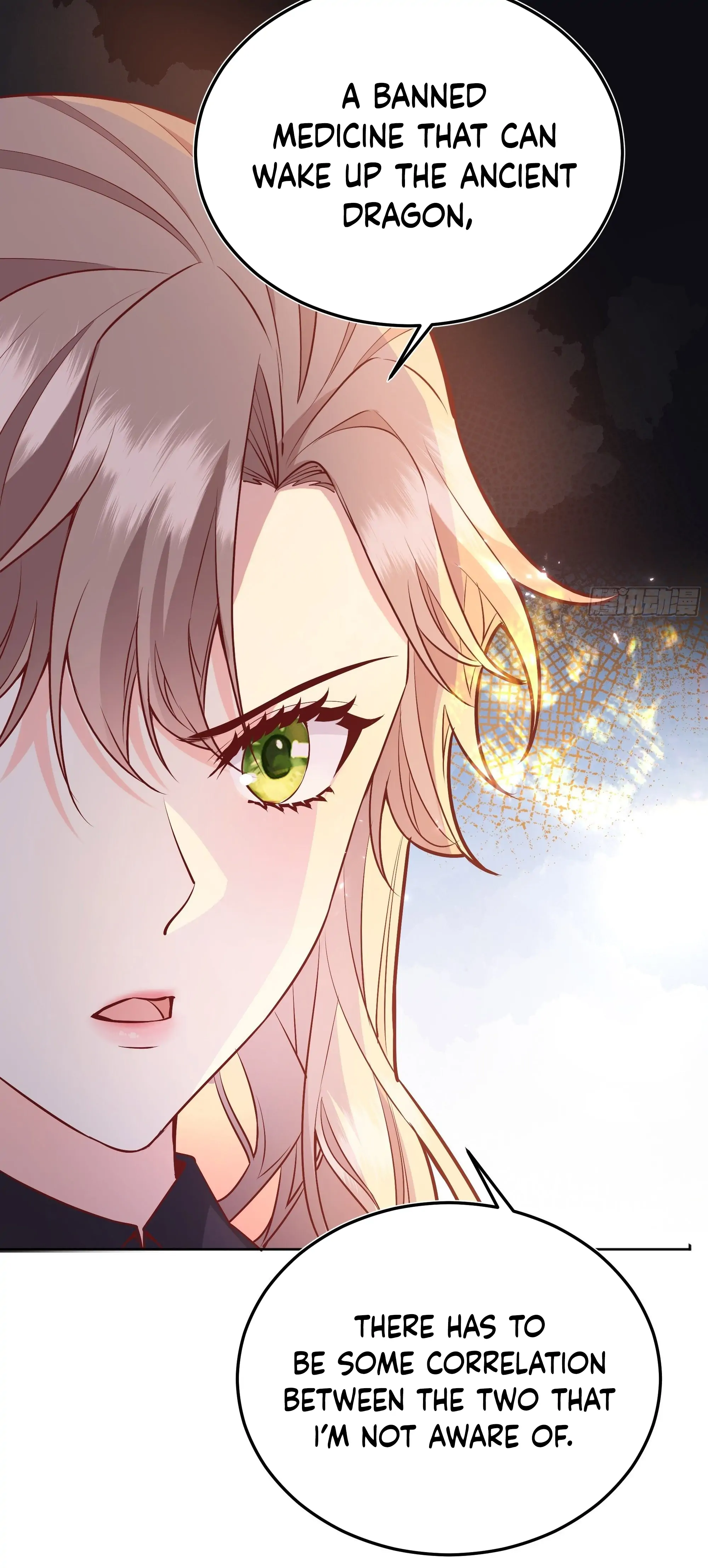 Give the Harem to the Villainess Chapter 33 - Page 11