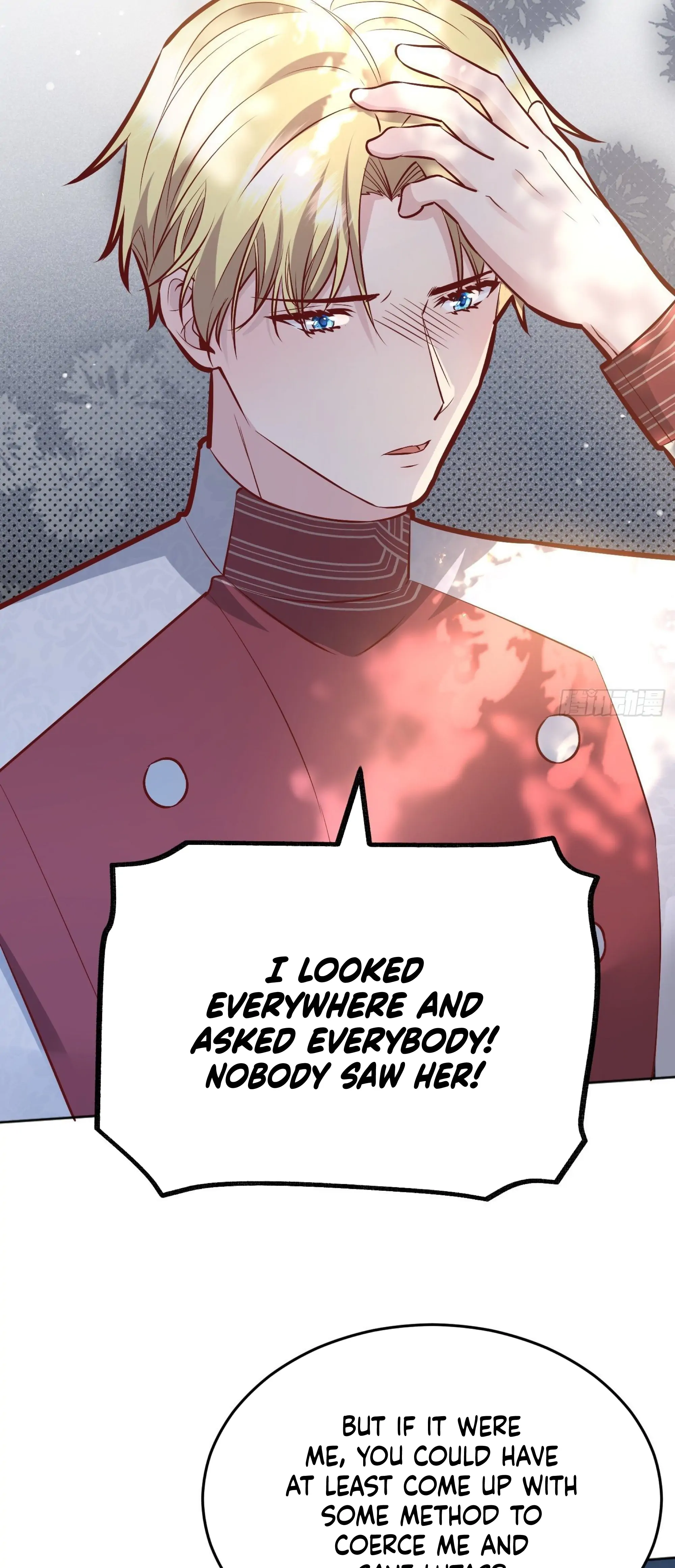 Give the Harem to the Villainess Chapter 34 - Page 15