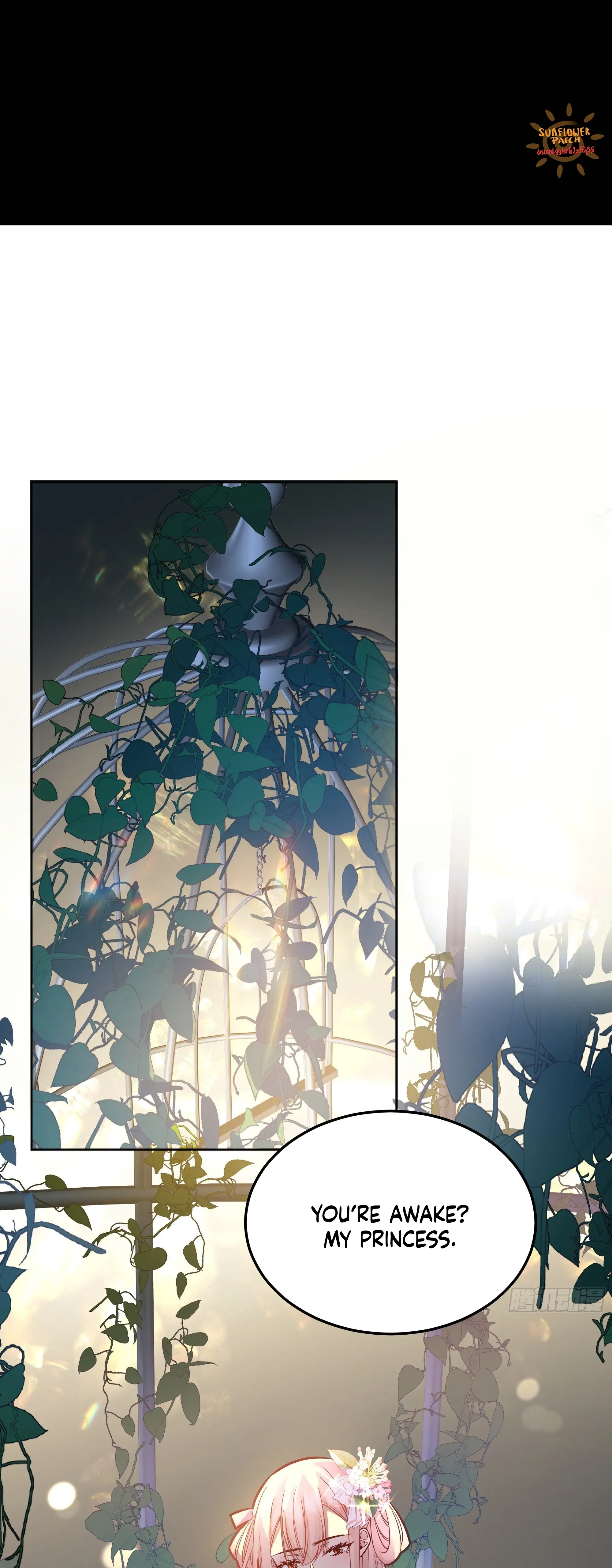 Give the Harem to the Villainess Chapter 34 - Page 26