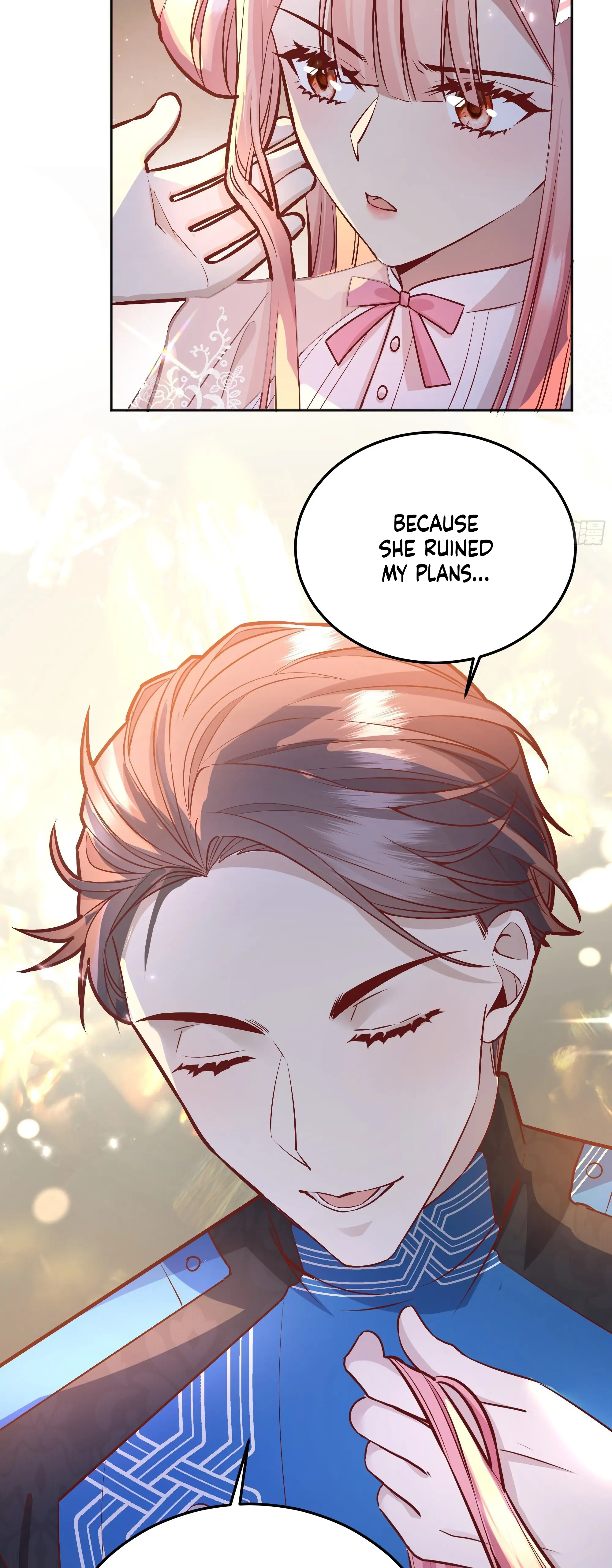 Give the Harem to the Villainess Chapter 34 - Page 33