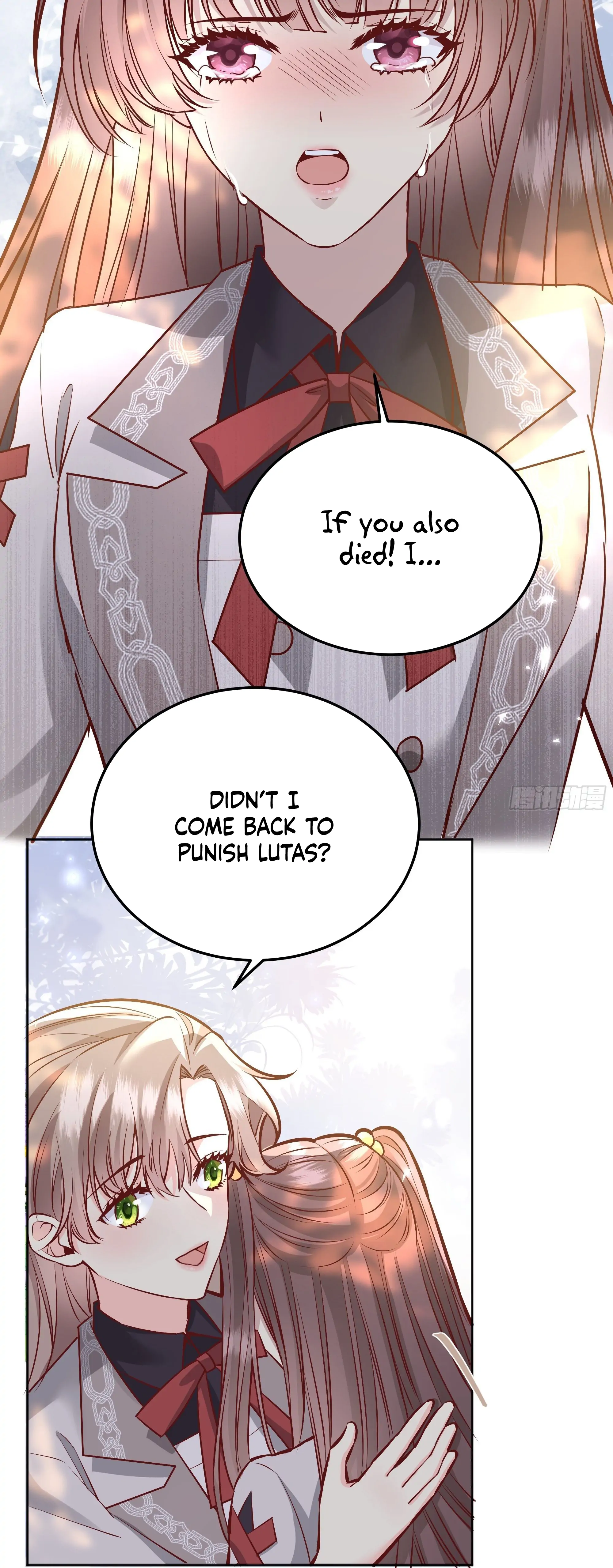 Give the Harem to the Villainess Chapter 34 - Page 6