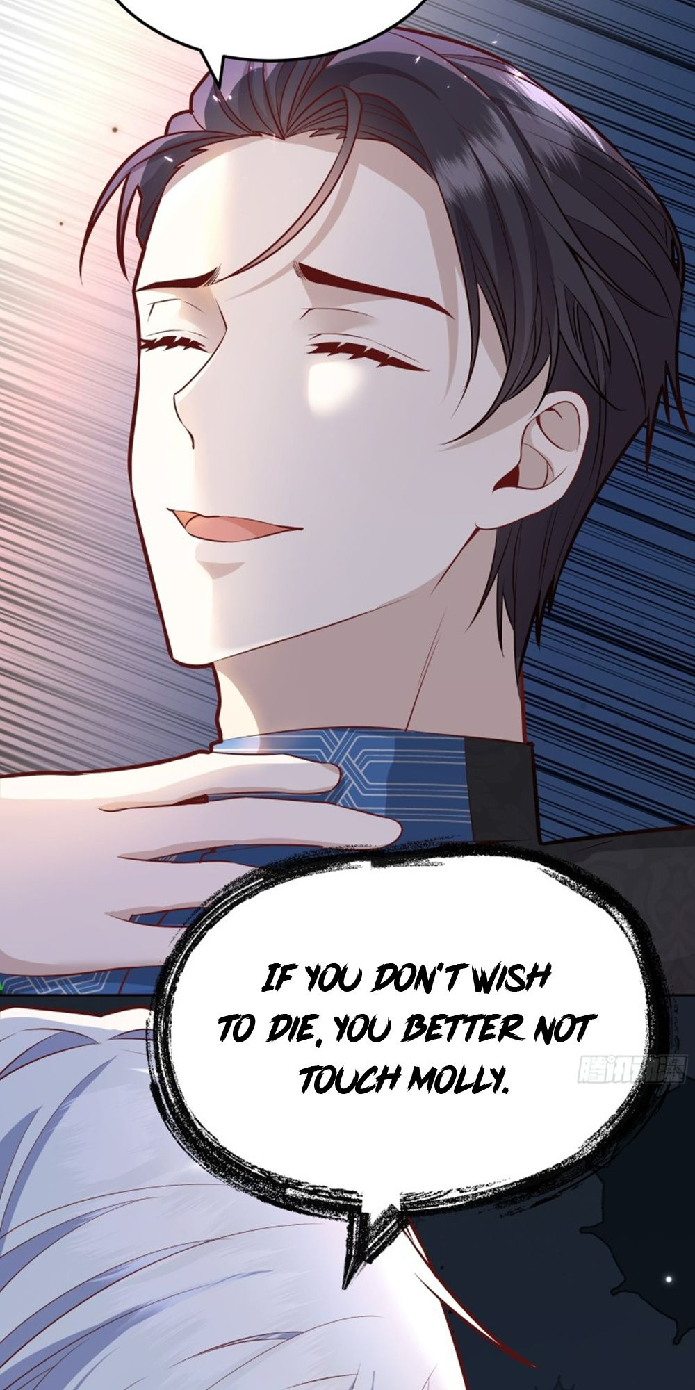 Give the Harem to the Villainess Chapter 36.5 - Page 3