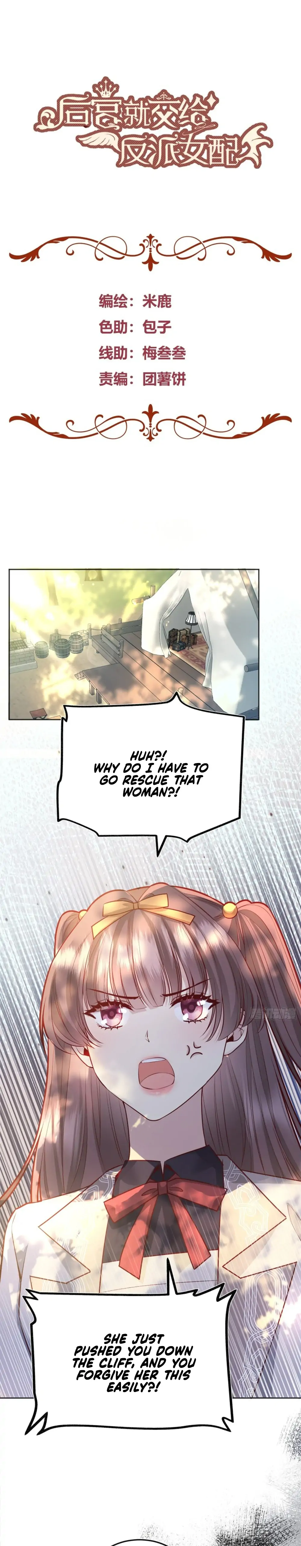 Give the Harem to the Villainess Chapter 37 - Page 1