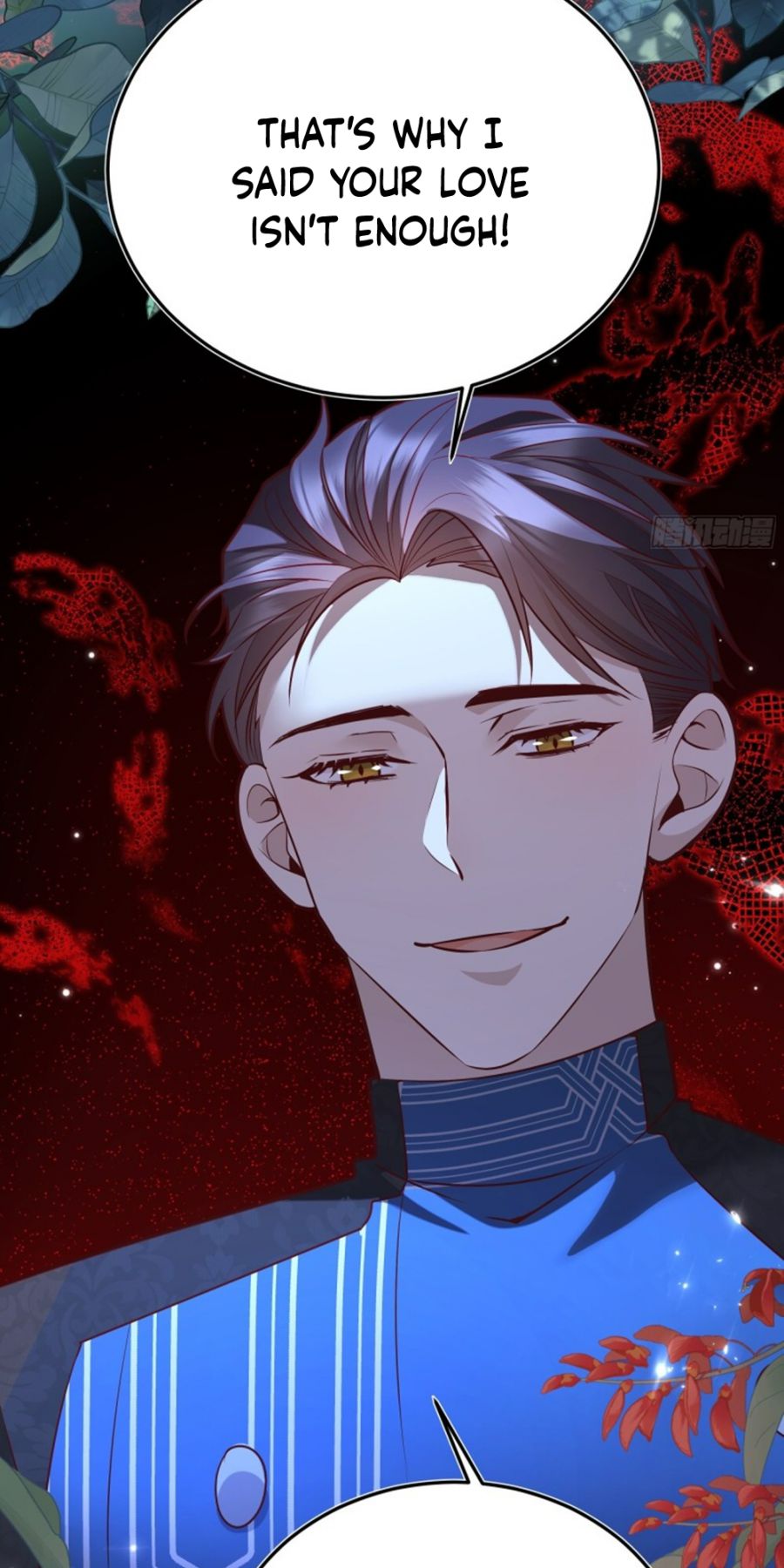 Give the Harem to the Villainess Chapter 39 - Page 20