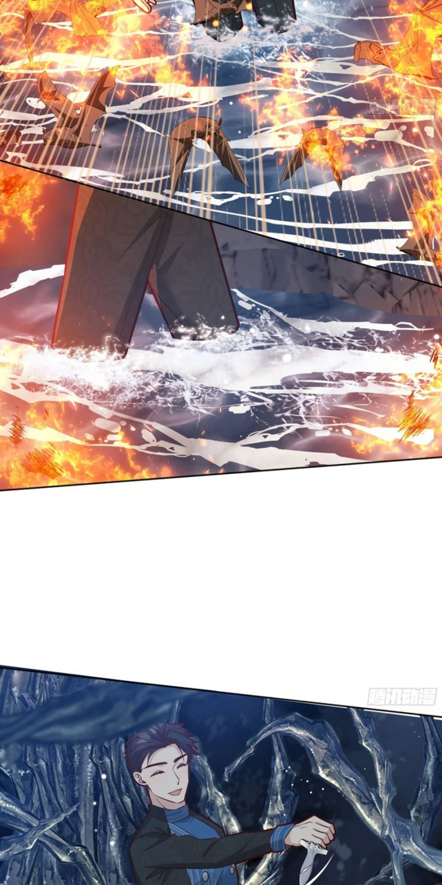 Give the Harem to the Villainess Chapter 39 - Page 3