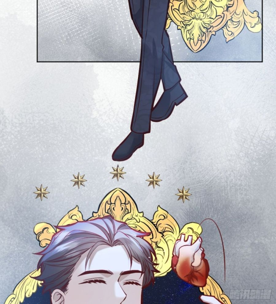 Give the Harem to the Villainess Chapter 39 - Page 7