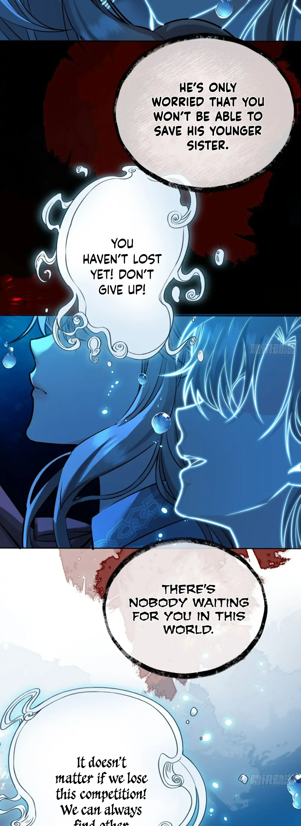 Give the Harem to the Villainess Chapter 42 - Page 3