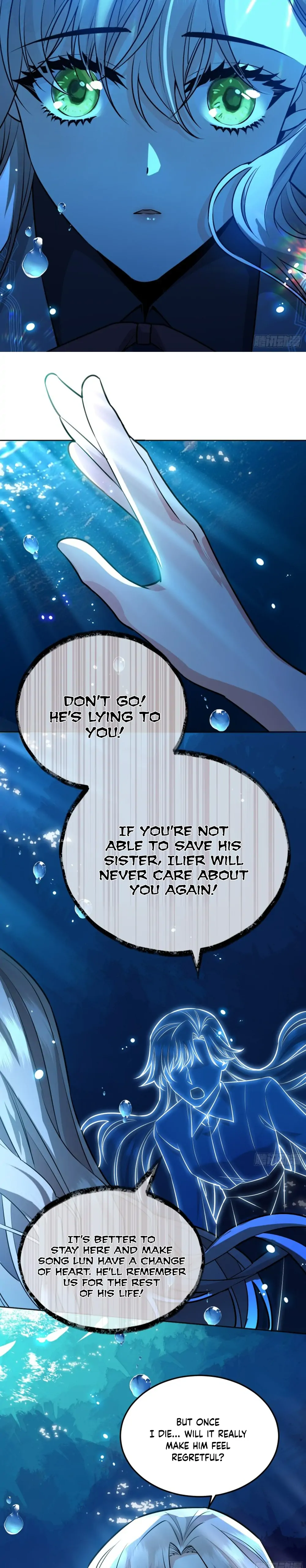 Give the Harem to the Villainess Chapter 42 - Page 5