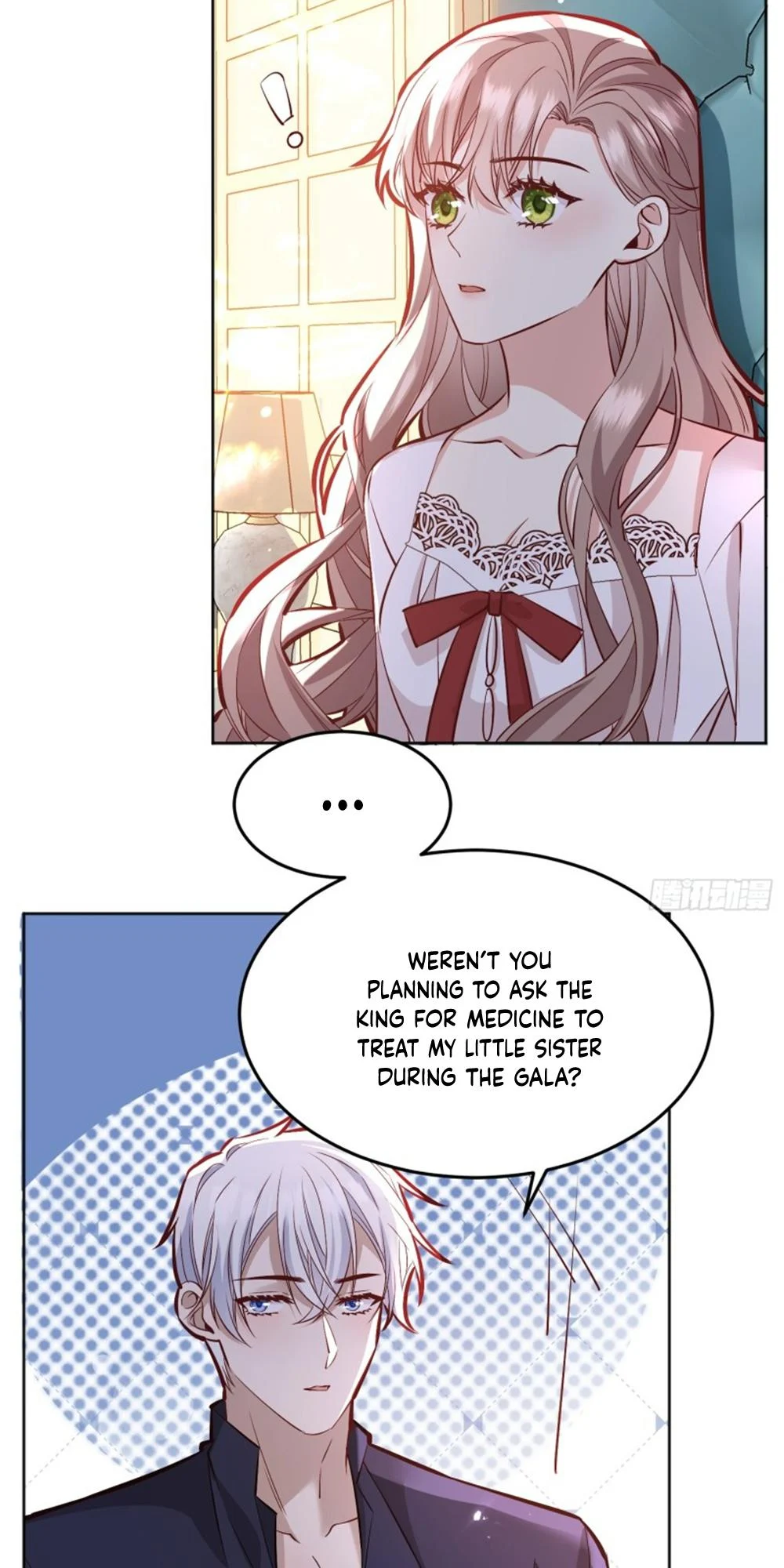 Give the Harem to the Villainess Chapter 45 - Page 3