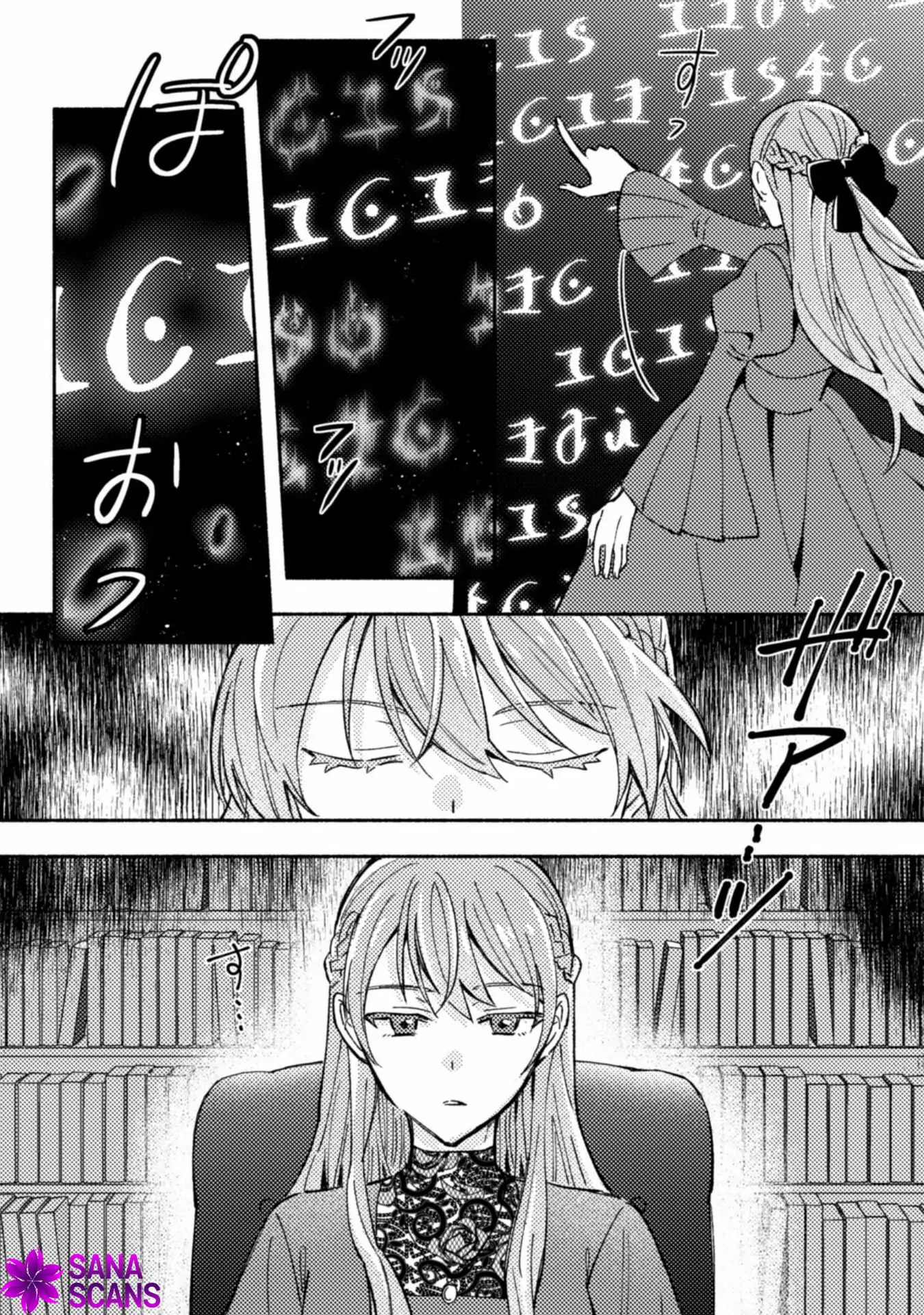 Given a Second Chance, I’ll Become the Maid I Always Dreamed Of! Chapter 1 - Page 5