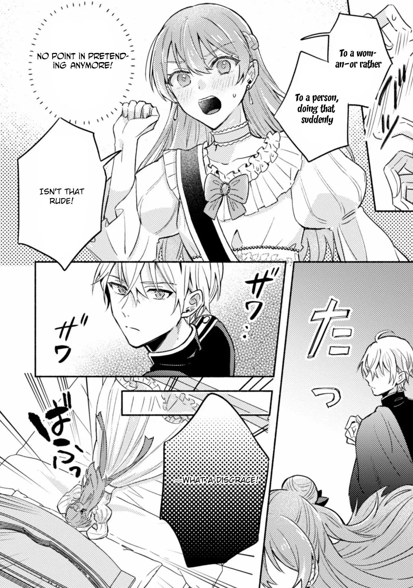 Given a Second Chance, I’ll Become the Maid I Always Dreamed Of! Chapter 1 - Page 41