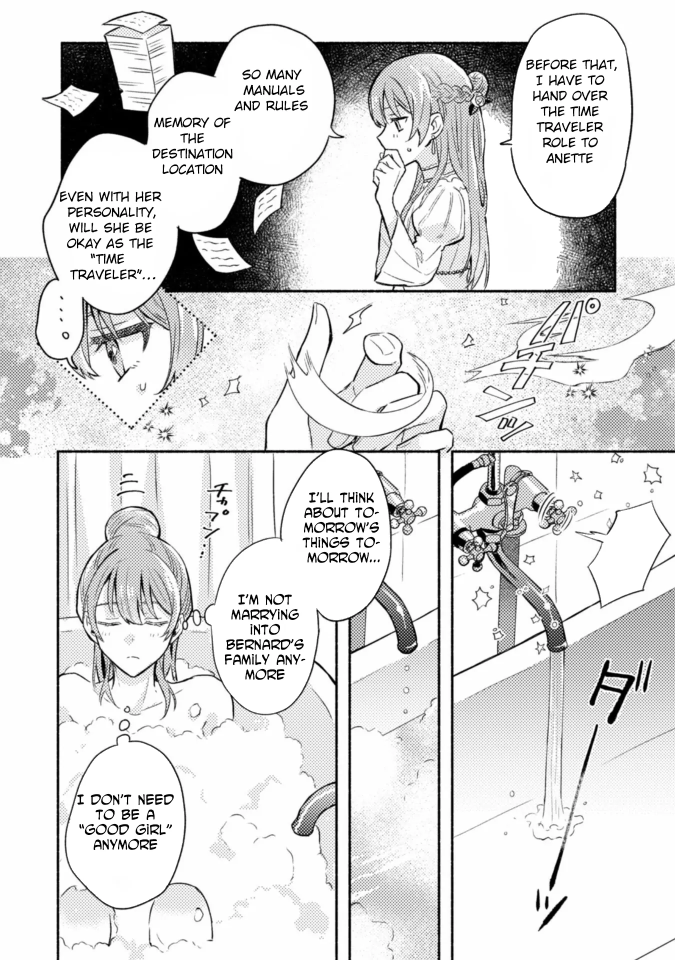 Given a Second Chance, I’ll Become the Maid I Always Dreamed Of! Chapter 1 - Page 43