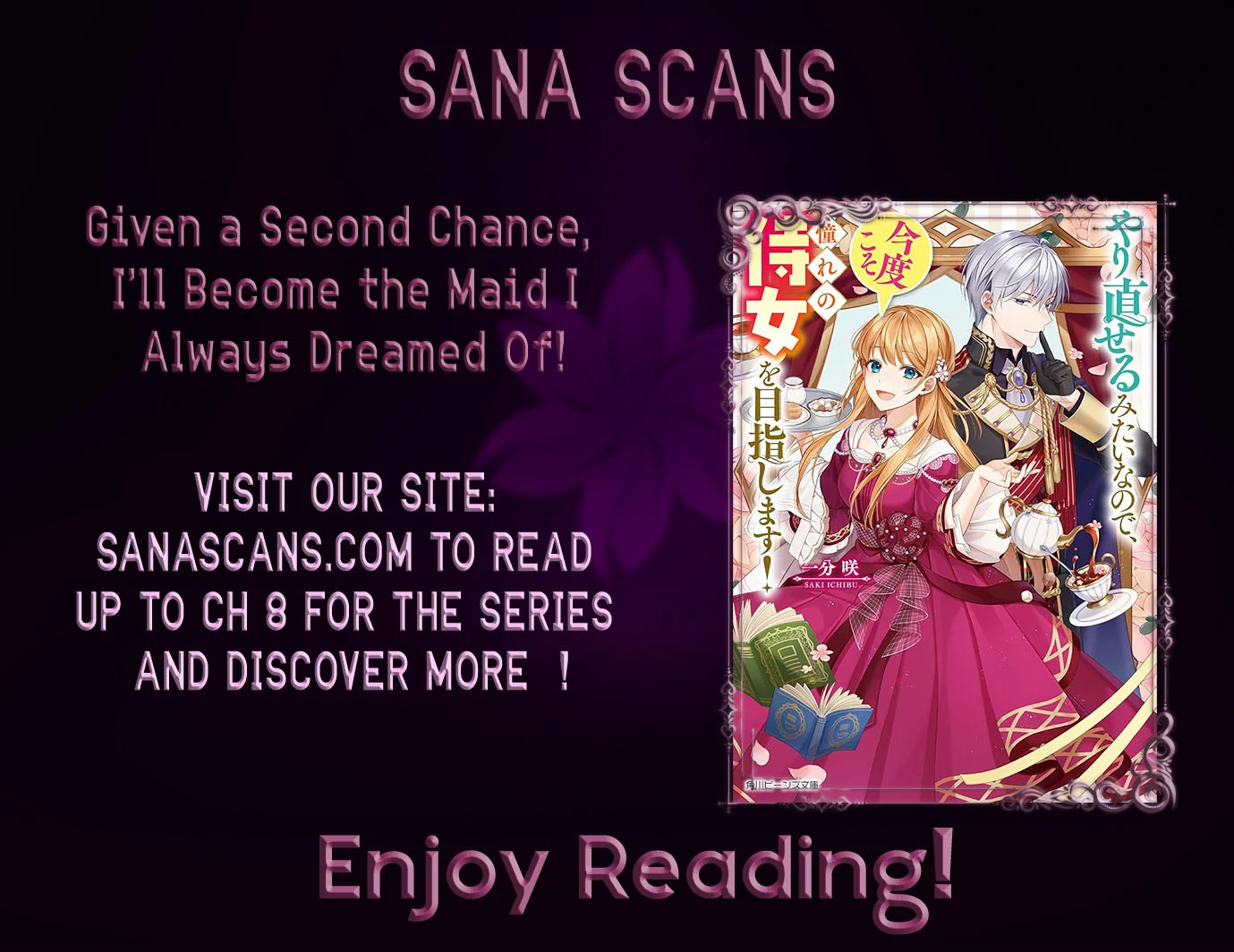 Given a Second Chance, I’ll Become the Maid I Always Dreamed Of! Chapter 1 - Page 50