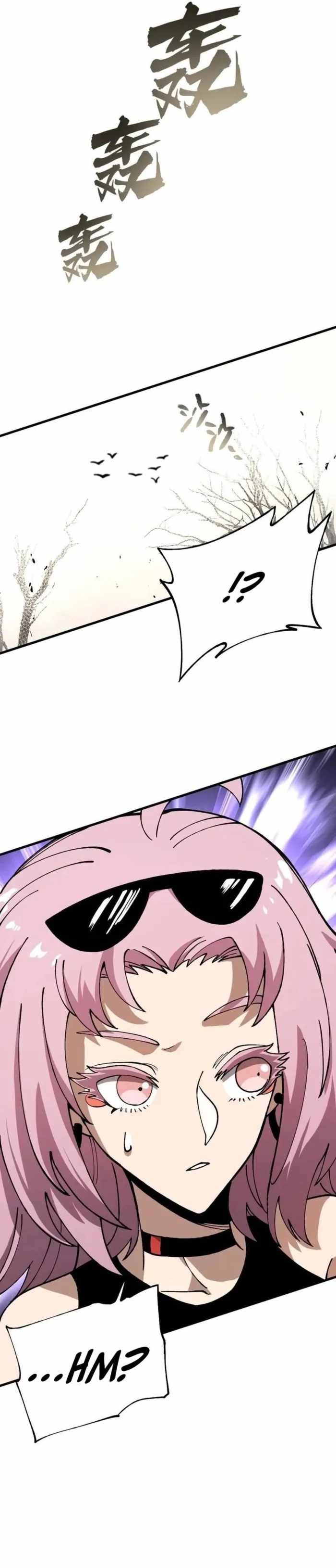 Global Beast Tamer: I Can See the Path of Evolution Chapter 49 - Page 13