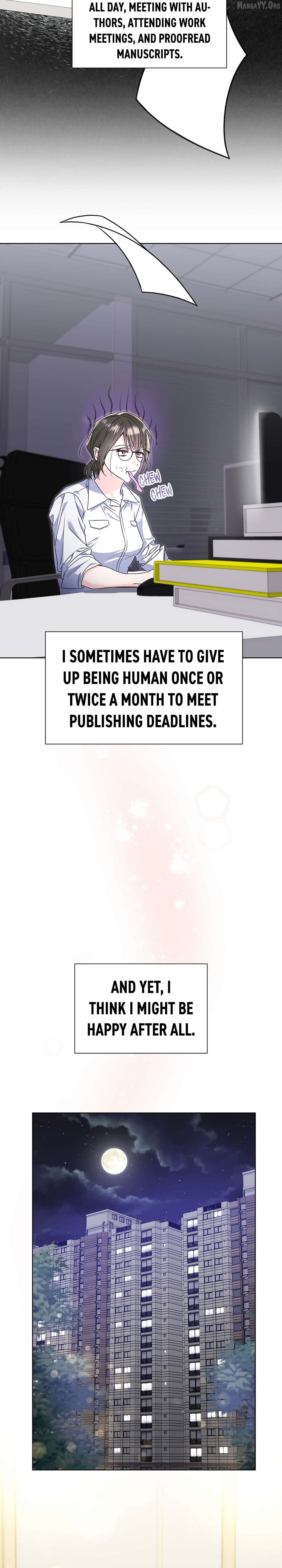 Gluttonous Romance Chapter 1 - Page 11