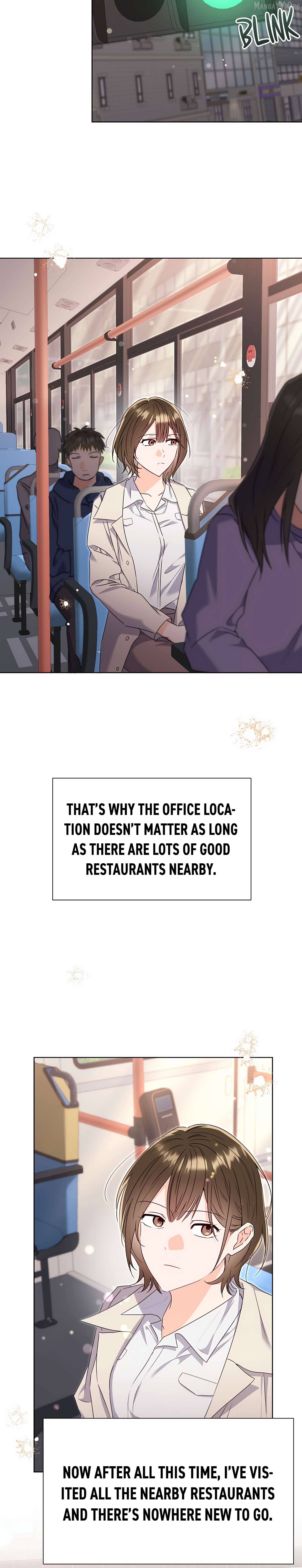 Gluttonous Romance Chapter 1 - Page 17