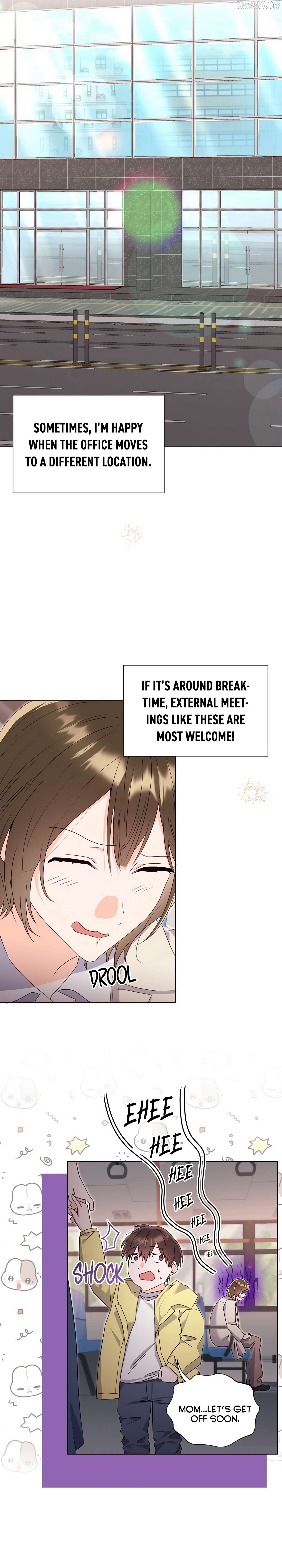 Gluttonous Romance Chapter 1 - Page 18