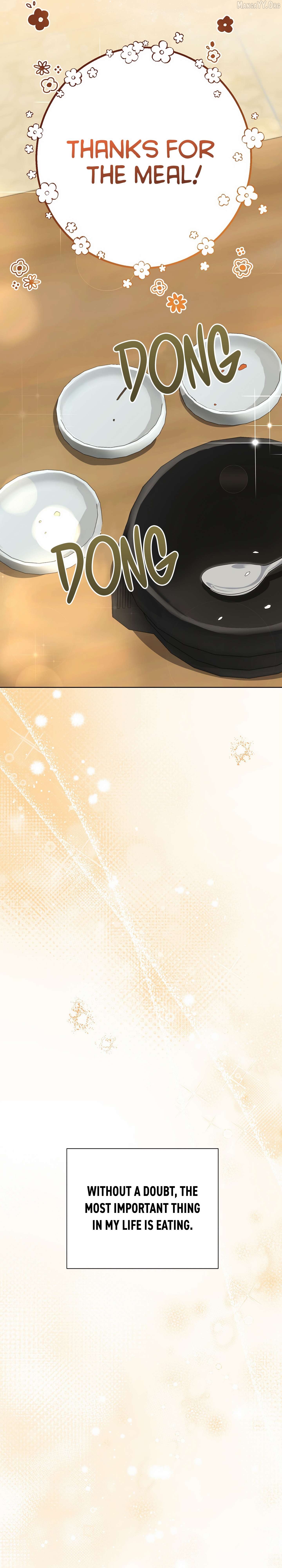 Gluttonous Romance Chapter 1 - Page 28