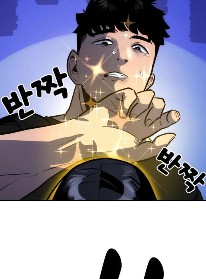 Go Deok-chun’s Food Truck Chapter 3 - Page 17