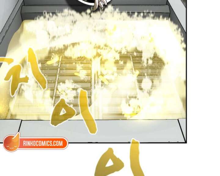 Go Deok-chun’s Food Truck Chapter 3 - Page 33