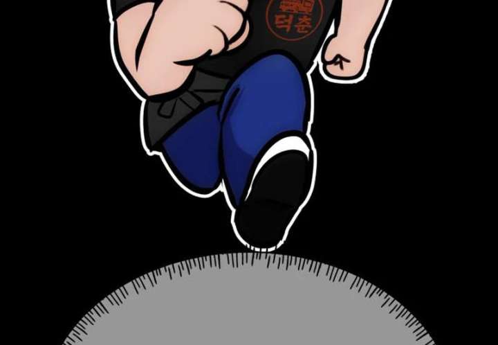 Go Deok-chun’s Food Truck Chapter 4 - Page 109