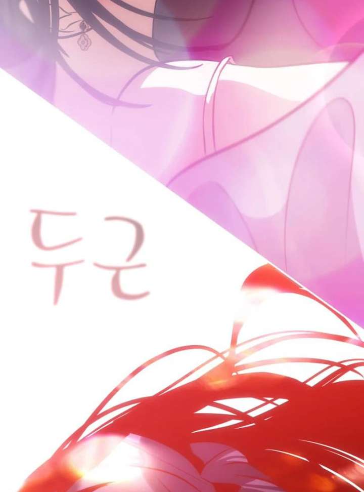 Go Deok-chun’s Food Truck Chapter 4 - Page 117