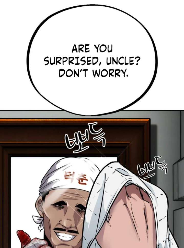 Go Deok-chun’s Food Truck Chapter 4 - Page 86