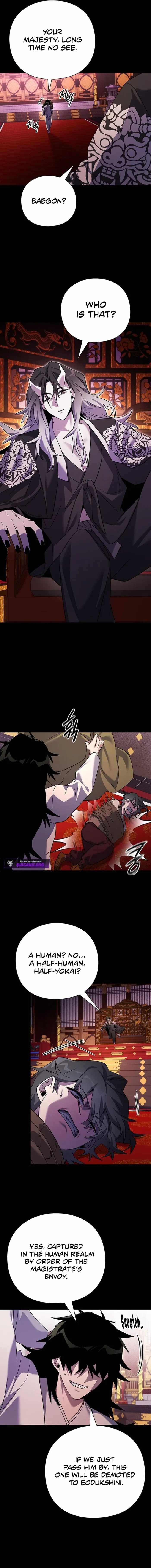 Goblin’s Night Chapter 112 - Page 9