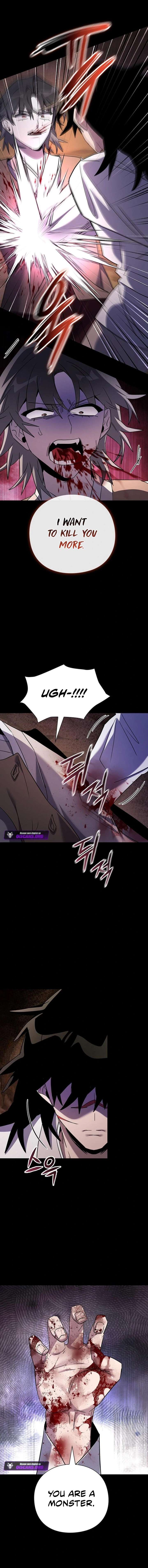 Goblin’s Night Chapter 114 - Page 4