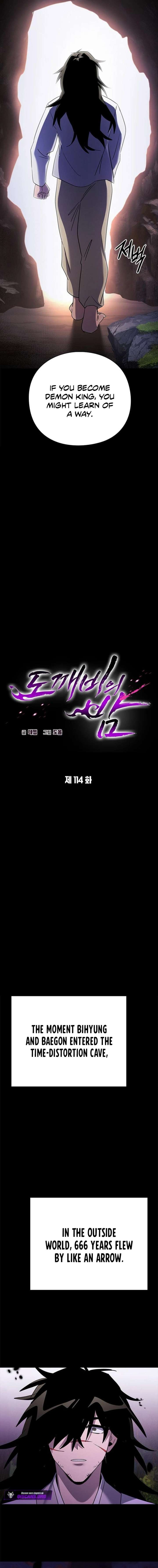 Goblin’s Night Chapter 114 - Page 7