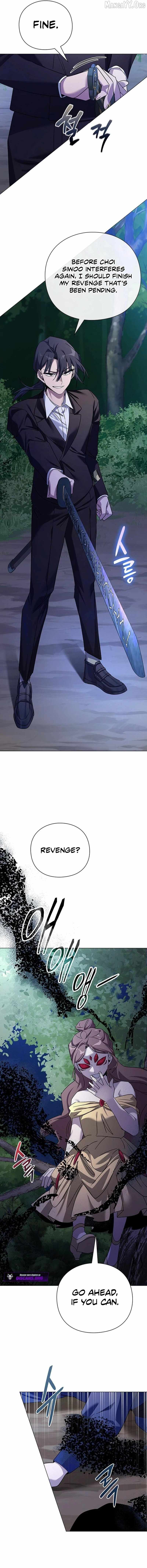 Goblin’s Night Chapter 115 - Page 13