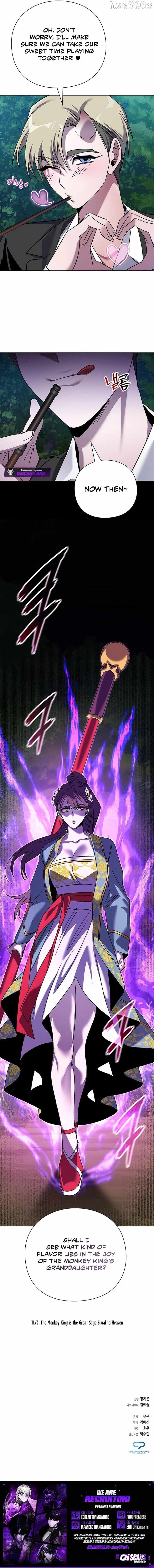 Goblin’s Night Chapter 115 - Page 30