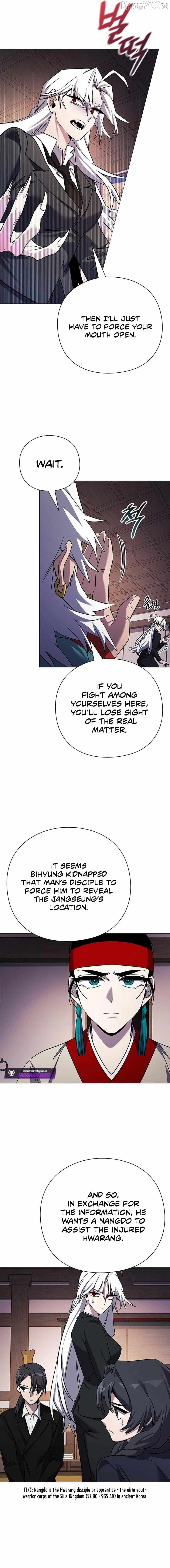 Goblin’s Night Chapter 115 - Page 4