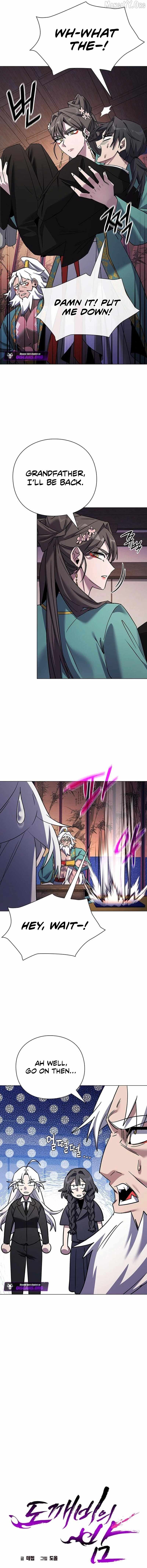 Goblin’s Night Chapter 115 - Page 9