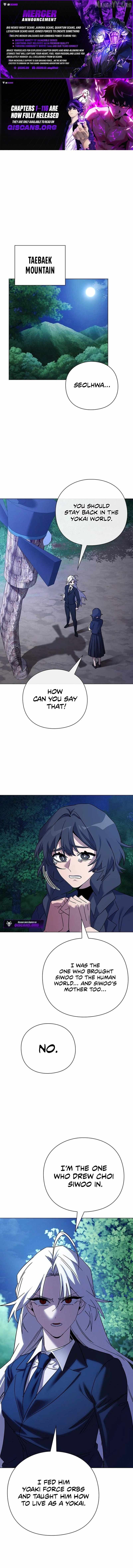 Goblin’s Night Chapter 116 - Page 1