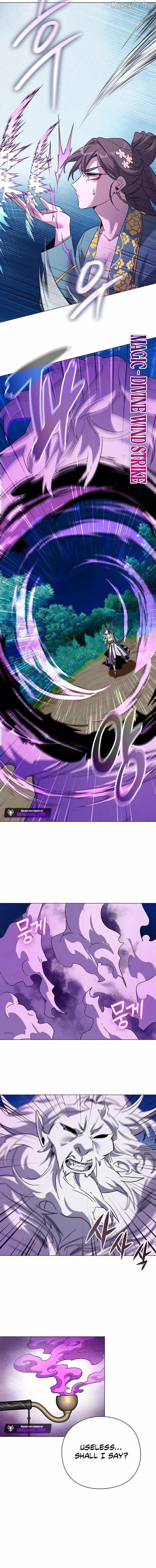 Goblin’s Night Chapter 116 - Page 12