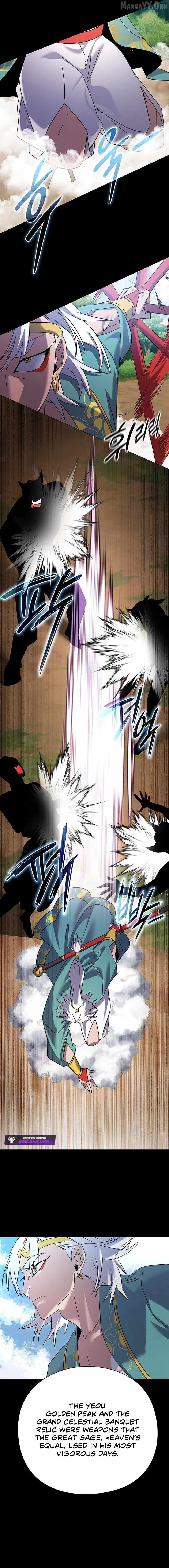 Goblin’s Night Chapter 116 - Page 15