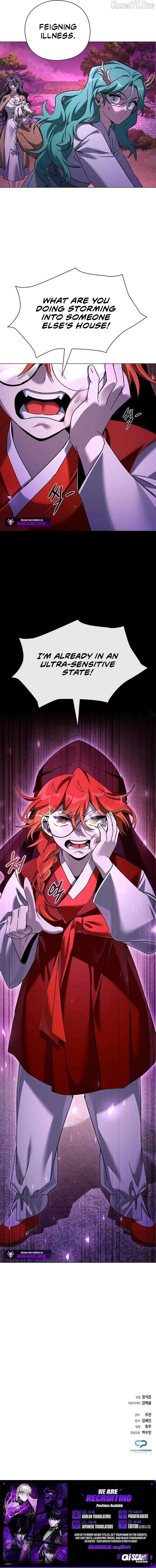 Goblin’s Night Chapter 116 - Page 28