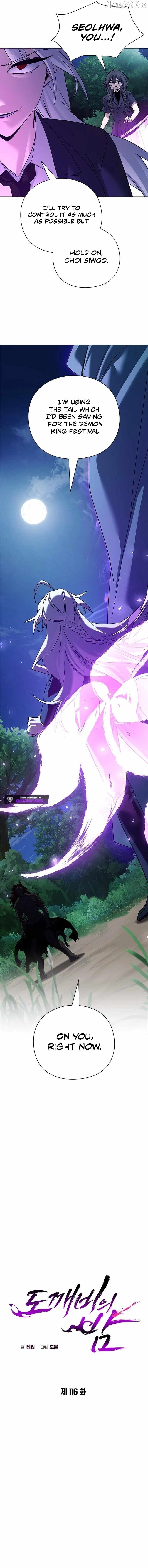 Goblin’s Night Chapter 116 - Page 5