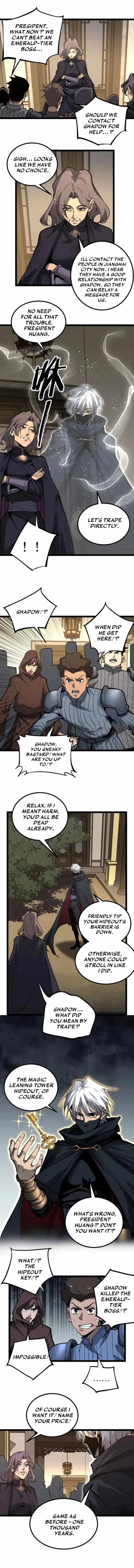 God-level Assassin, I’m the Shadow Chapter 66 - Page 4