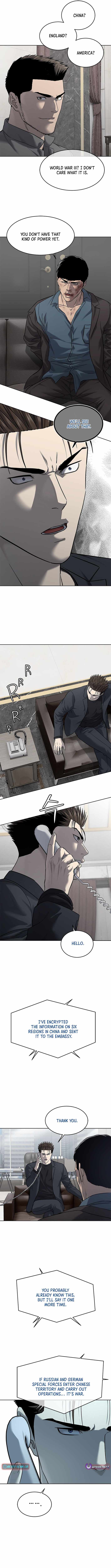 God of Blackfield Chapter 289 - Page 3