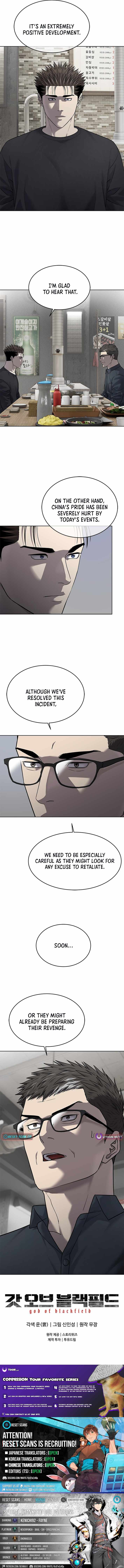 God of Blackfield Chapter 293 - Page 15