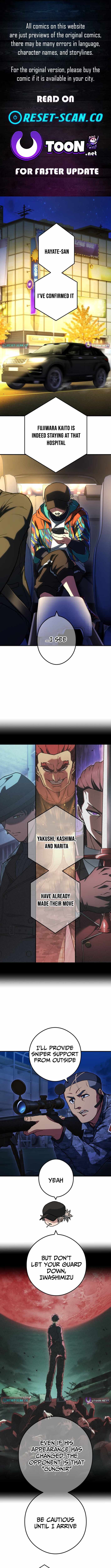 God of Killers Chapter 23 - Page 1