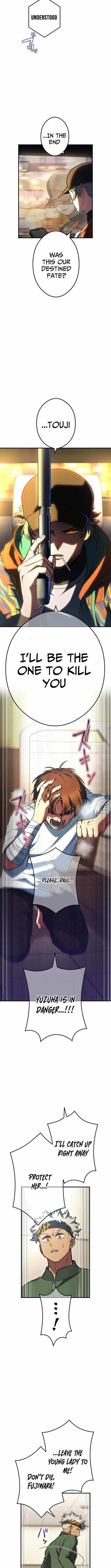 God of Killers Chapter 23 - Page 2