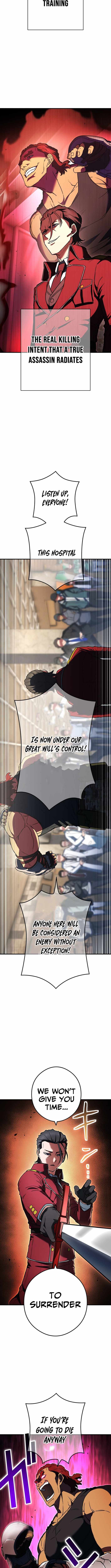 God of Killers Chapter 23 - Page 4